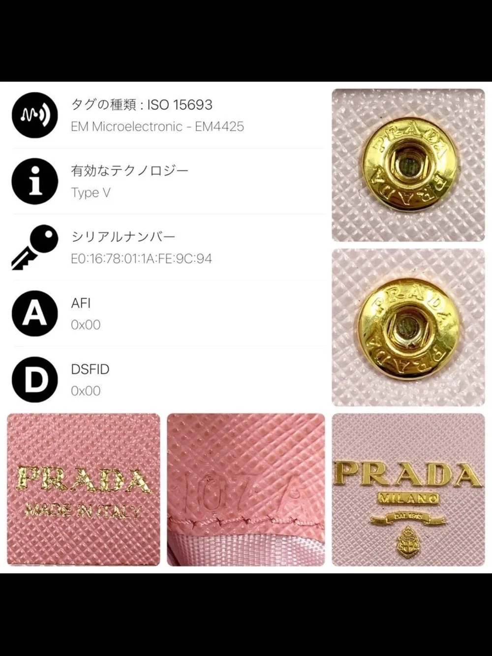 Prada Pink Saffiano Compact Wallet with Gold Logo